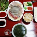 미광약국 이미지