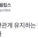 풀문펜션 네이버블로그