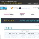 케이에듀코칭