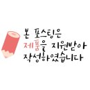 제이제이푸드(JJFOOD) 이미지