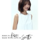 엄마의 마음 | 엄마의 마음으로 고른 세제_ 라버리 내돈내산 후기