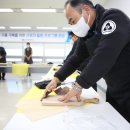 여수광양항만관리(주) 네이버블로그