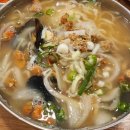 다원보쌈칼국수 이미지