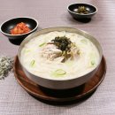 하남닭뽂상회 로고