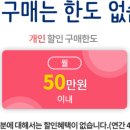 새포항주유소