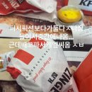 카픽션 | 부천국제판타스틱영화제에서 있었던 일...