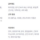 리뉴어스 주식회사 이미지