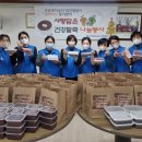 근로복지공단 대전병원 이미지