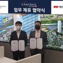 이비즈네트웍스