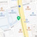 24시금강산흑염소 이미지
