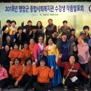 영암군종합사회복지관 이미지