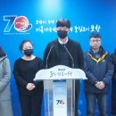 청룡회관 이미지
