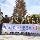 호서대입구 이미지