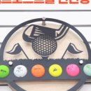퍼펙트로스트볼 - 화성시 동탄장지천1길 11 | 퍼펙트로스트볼