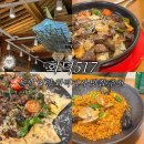 명촌길천로 | 울산 울주 언양 화덕피자 맛집 화덕517 주말 웨이팅 꿀팁