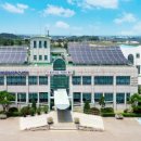 예산군농업기술센터 이미지