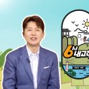 명가떡방앗간 이미지