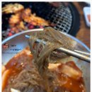 방배골숯불갈비 이미지