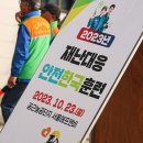 공공에프엔비 이미지