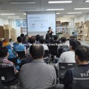 장애인직업재활시설 | 장애인 성인지감수성 향상교육 : 서로 존중하는 건강한 관계 만들기 장애인직업재활시설 [다옴터]
