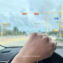 고성문화의집(2층) | 고성에서 제일좋았던곳(뷰맛집)+가족과함께