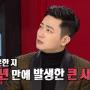강비디오 이미지