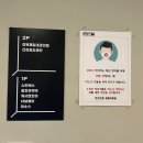 강북제일약국 이미지