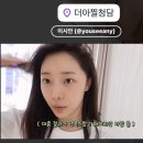 아찌헤어