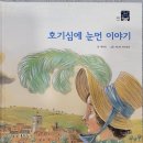 화부산로 | 4월 강릉 당일치기 여행 후기 - 뚜벅이 코스 추천, 서점, 맛집, 카페 그리고 놀거리까지(feat. 2만보의...