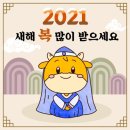삼양슈퍼 이미지