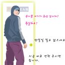 오티비즈