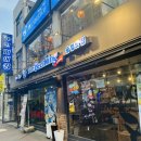 신풍역 피로연 펀비어킹 l 야구 틀어주는 대형스크린 치킨집
