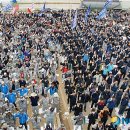 전국금속노동조합울산지부 이미지