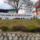 초평면사무소 이미지