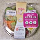 세븐일레븐 광주첨단부영점 이미지