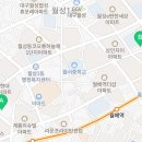 이유영어도서관진천직영캠퍼스학원