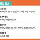해블리 이미지