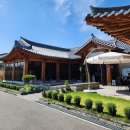 [예산 당일치기 여행] 한일식당 / 낙원약과 / 사과당 / 백술상회 / 예당호출렁다리