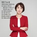 강단영어학원 - 달서구 진천로 117 | 강단영어학원