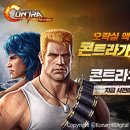 훈모바일 - 광진구 광나루로56길 85 | 훈모바일