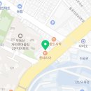 사단법인 장애인생산품판매지원협회 말바우엘의원 네이버블로그