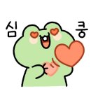 렌디네일