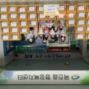 나무와 숲 어린이집 이미지