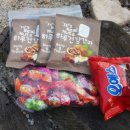 여도연합의원 이미지