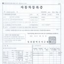 박명기 이미지