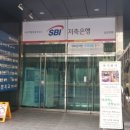중고폰에코폰 이미지