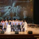 군립가야금연주단 정기공연 | 고령군립가야금연주단, 제9회 정기공연 ‘동행’ 성황리 개최