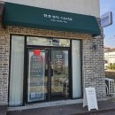 옥계신당로-10 이미지