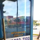 와이파이브콘도 이미지