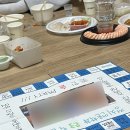 술짜리 이미지